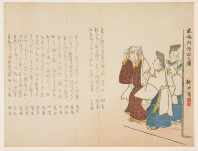 Schrein-Mädchen in Itsukushima am Neujahrstag, Januar 1857 von Ueda Kch